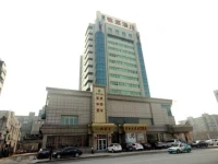 Tieyuan Hotel 