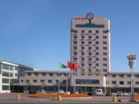 Beizhen Hotel 