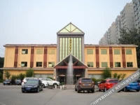 Meihua Business Hotel 