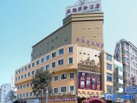 Dongya Business Hotel 