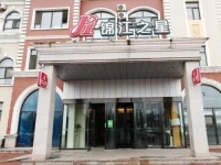 Jinjiang Inn Jinzhou Yunfei Bridge 3*