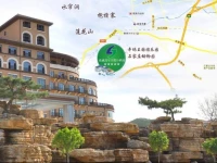 Zhongcheng Holiday Hotel 