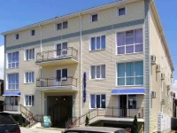 Альтаир Гостевой Дом  4*