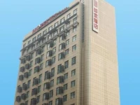 Home Inn Shijiazhuang Xinbai Square 