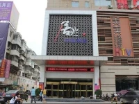Juran Style Hotel 