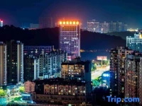 Jiaqi Landscape Hotel 