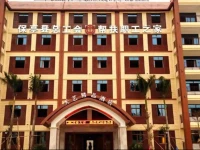Baoting Tianyi Boutique Hotel 