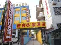 189 Express Hotel 