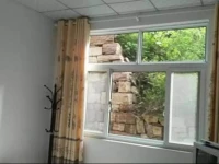 Jianhua Hotel 