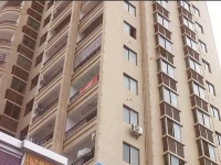 Baoting Taixin Hotel Apartment 