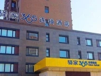 Eaka 365 Hotel Xinji Shifu Road International Leather City Branch 