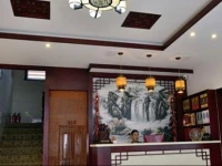 Wanning Holiday Hotel 