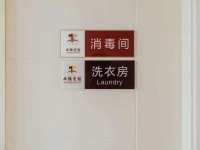 Xitang Hotel 