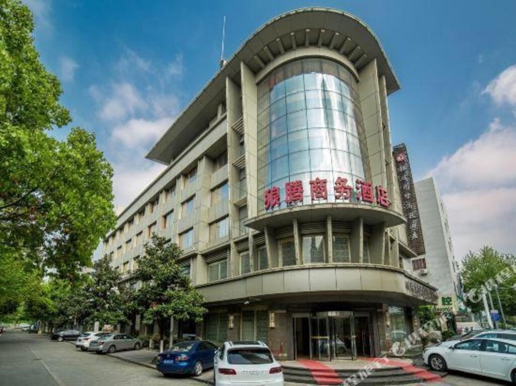 Langteng International Business Hotel 