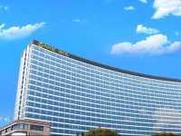 Fuyue Hotel 5*