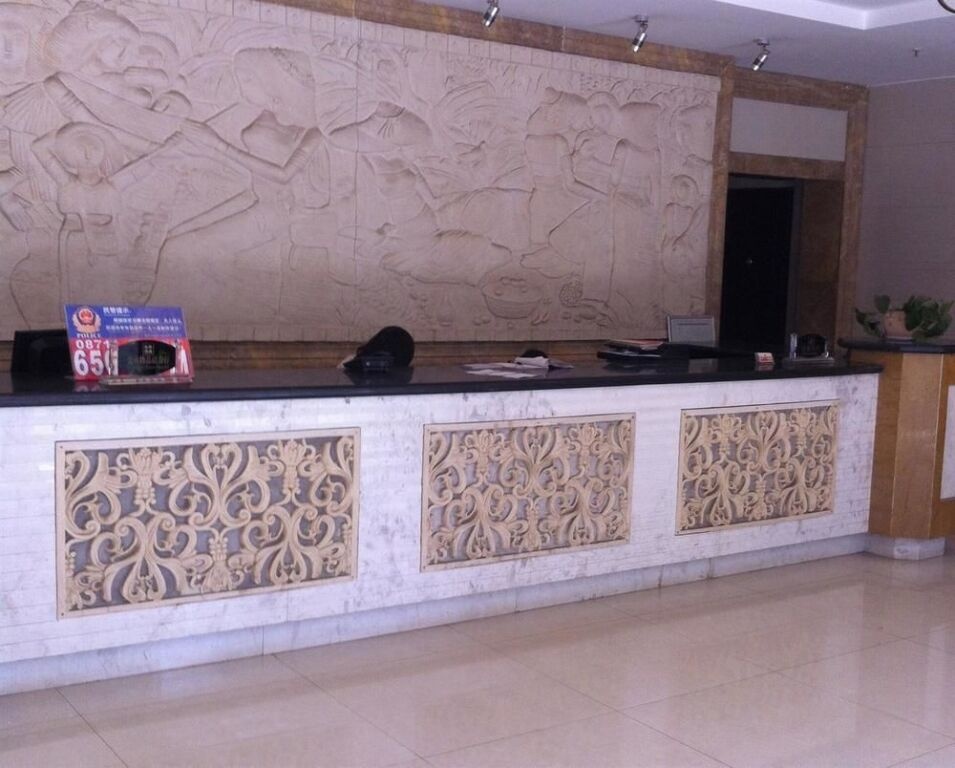 Junan Business Hotel 