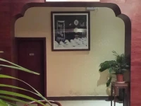 Wuzhen Fengzeyuan Inn 2*