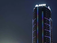 Days Inn Haosheng Wuhu 4*