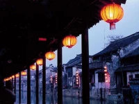Xitang Wolongju Inn 2*