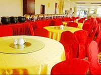 Anhui Jinggong Hotel 