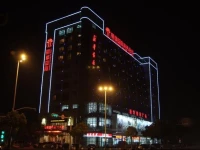 Lido International Business Hotel 
