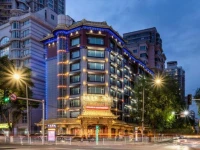 Amdo Shang Ba La Hotel 