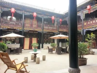 Cheng Shi Ge Inn 