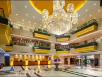 Kunming Jin Jiang Hotel 