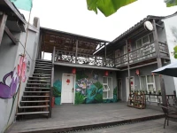 Das Inn 