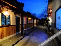 Xitang Yishuiyuan Inn 