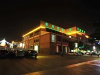 Greentree Inn Yunnan Kunming Chenggong University City Shilin Street Express Hotel 
