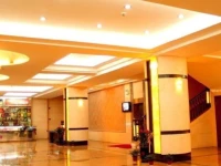 Kunming Rundu Hotel 