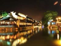 Jinshui Inn- Wuzhen 