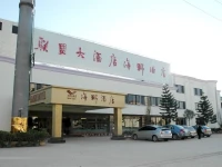 Kunming Sea Lion Hotel 