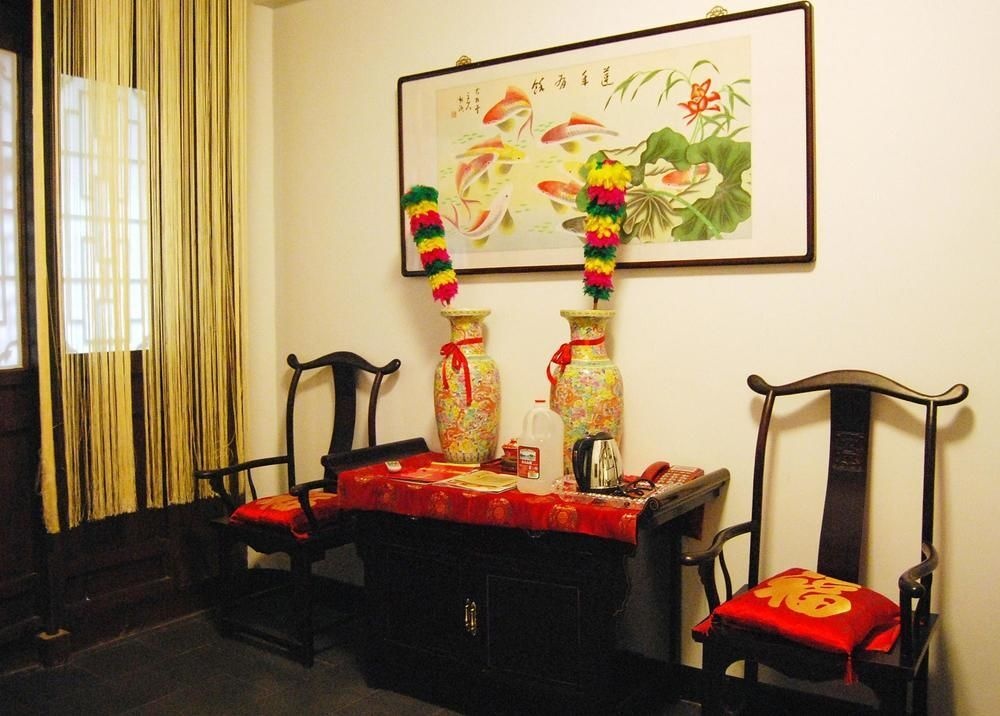 Ju cai Yuan Inn - Pingyao 