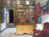Fengqitong Inn 
