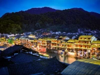 Fenghuang Xiehou Guest House 