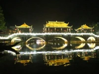 Fenghuang Jieguan Pavilion Inn 
