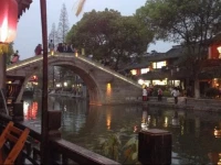 Xitang Yuan Shui Pavilion 