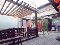 Xitang 1988 Courtyard Inn 