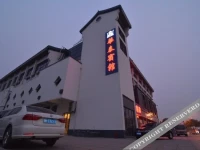 Xitang Huatai Hotel 
