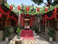Weikui Folk Inn 
