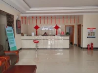 Hi Inn Baotou East Railway Station 