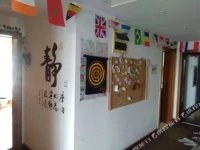 Wuhu Little Snail Youth Hostel 