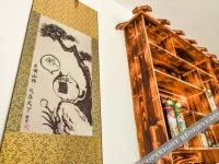 Wuzhen Journey Impression Theme Inn 