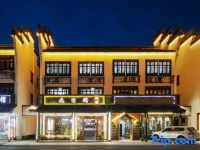 Wuzhen Chenjia Homestay 