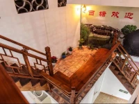 XiTang Bifenggang Boutique Hotel Qibaoyuan Branch 