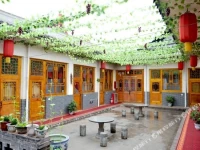 Changjuyuan Guesthouse 