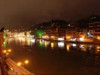 River Side Holiday Miaozu Culture Hotel 