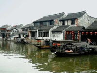 Xitang Boke Garden Theme Inn 